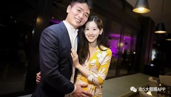 奶茶妹妹亮相時裝周狂撒狗糧，白到發(fā)光?。? style=