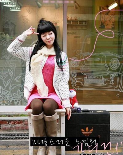 韓國女生圣誕裝扮